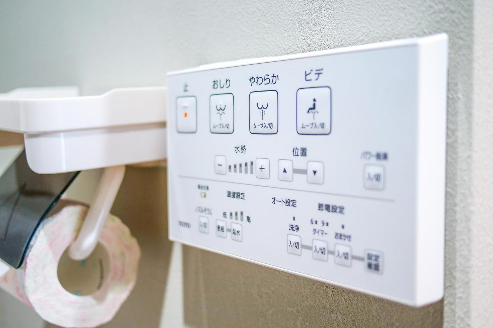 Maru 5 Inn Tokyo Ngoại thất bức ảnh